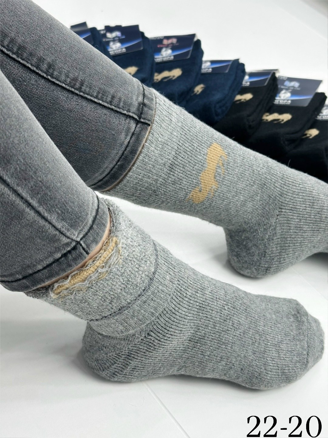 носки мужские махровые,мужские носки,носки мужские тёплые,носки мужские 12 пар,мужские носки туркан