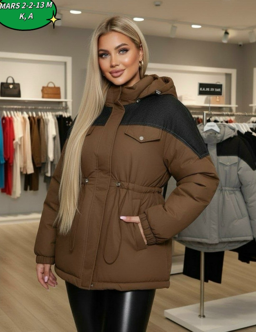 куртка женская,женская зимняя куртка,куртка женская демисезонная,куртки зимние,куртка женская серая