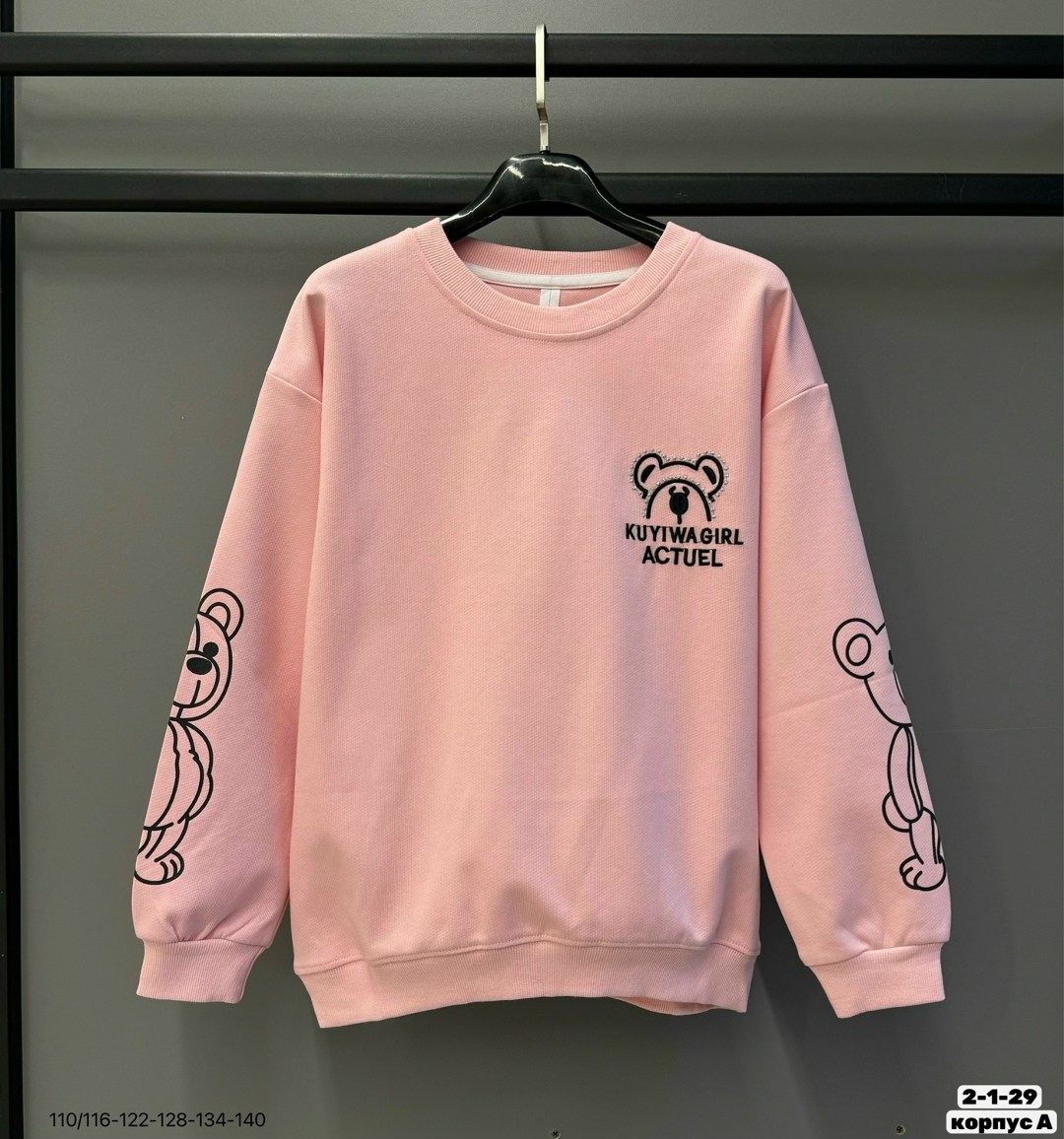 толстовки с принтом,детский свитшот,детская толстовка с принтом,детская кофта,толстовки свитшот