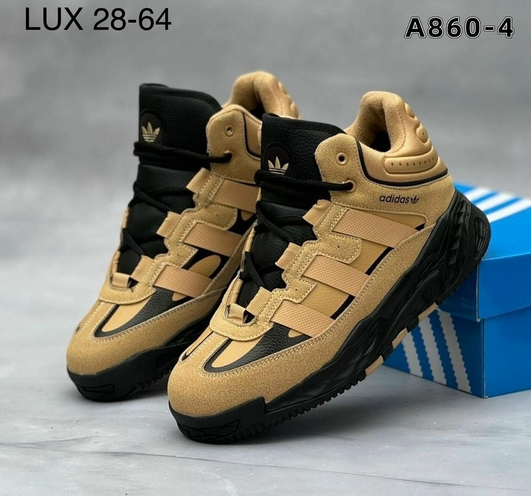 кроссовки мужские adidas зимние,зимние кроссовки adidas niteball,кроссовки мужские adidas,зимние кроссовки adidas niteball hi,зимние кроссовки adidas