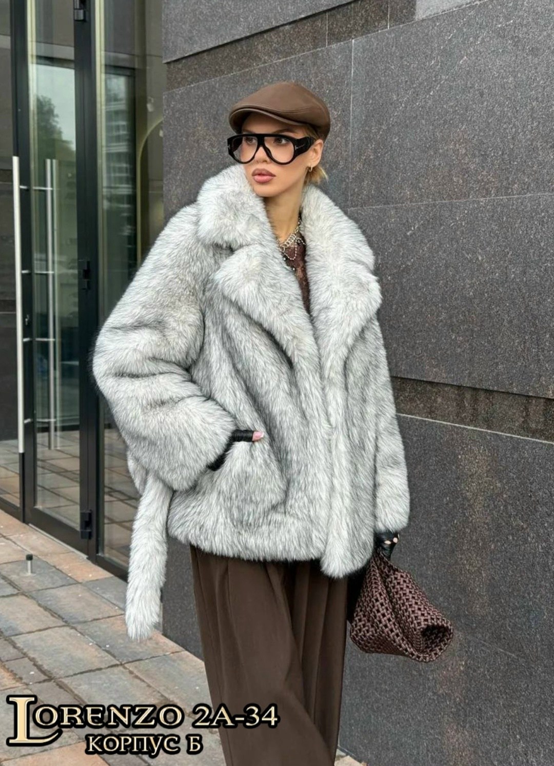 шуба искусственная,шуба из экомеха,шуба из эко меха,шуба искусственная женская,шубка