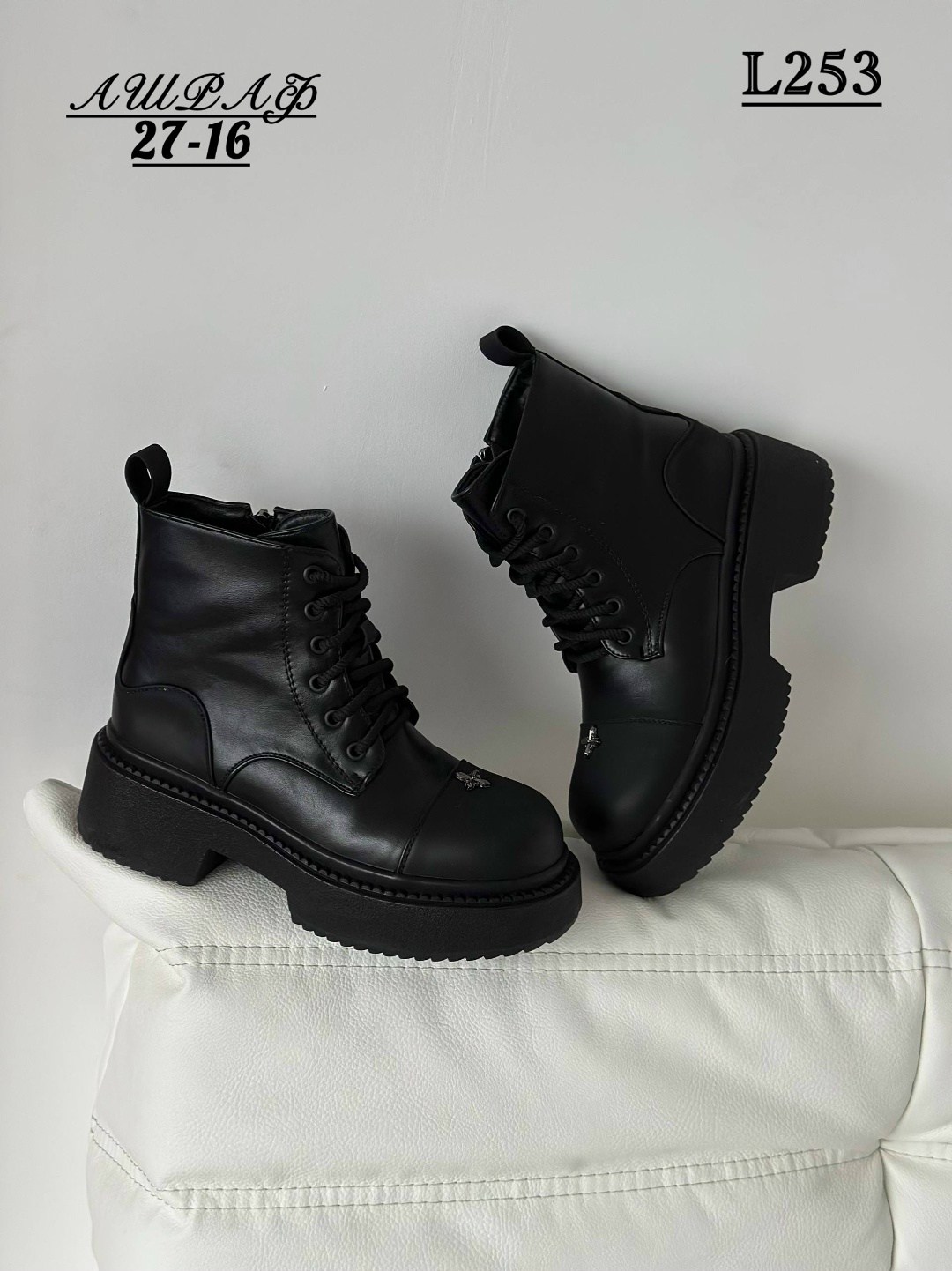 ,ботинки женские,ботинки, женская,ботинки женские черные