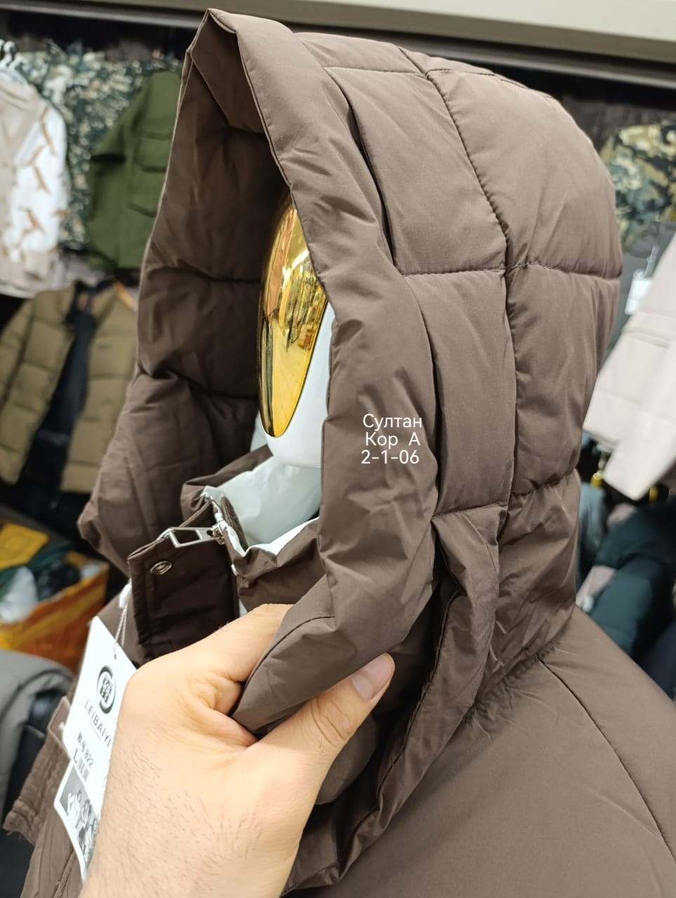 куртка зимняя для девочек,куртка детская,куртка демисезонная,куртка,куртка женская