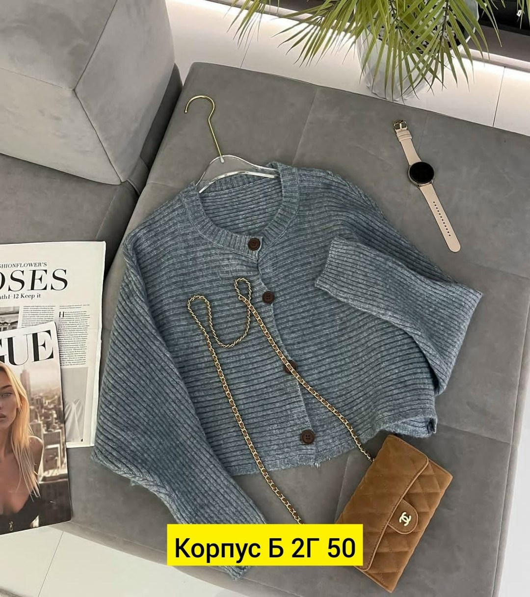 кофта женская,кофта кардиган,повседневная кофта,джемпер женский кофта,кофта свитер