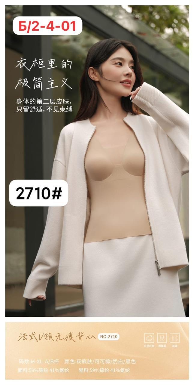 кардиганы для женщин,кардиган женский,женский вязаный кардиган,кардиган кашемировый,длинный кардиган