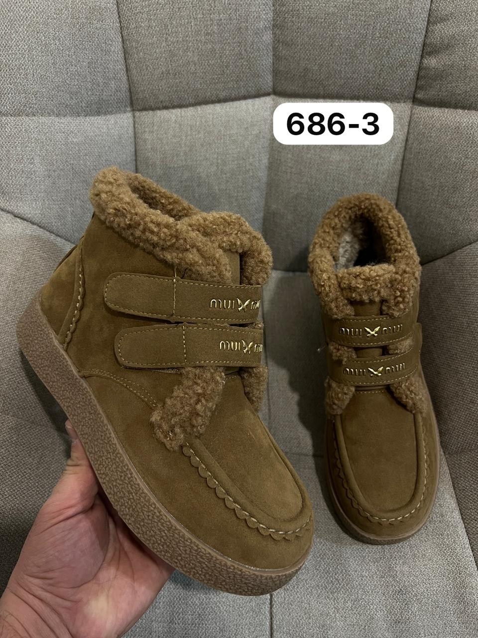 ,зимняя  женская,ботинка женские зимние, угги женские зимние, зимняя