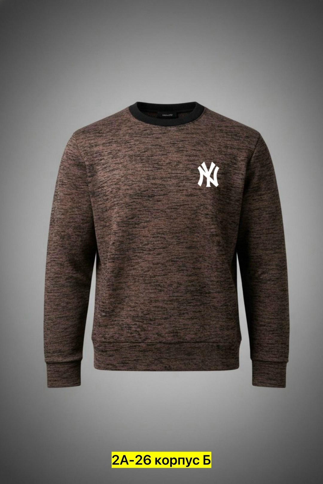 мужские свитшоты,свитшот и толстовка,толстовка,свитшот мужская,одежда толстовка