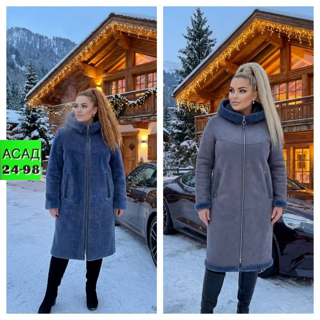 дубленка женская,дубленка двухсторонняя,дубленка двусторонняя,зимняя дубленка,дубленка удлиненная