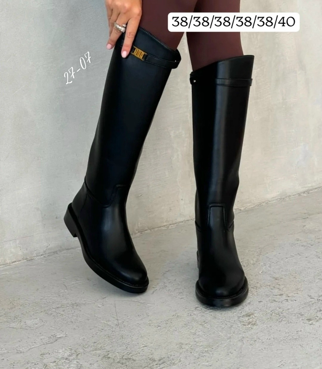 ,сапоги трубы высокие,женские сапоги,сапоги трубы женские,сапоги трубы