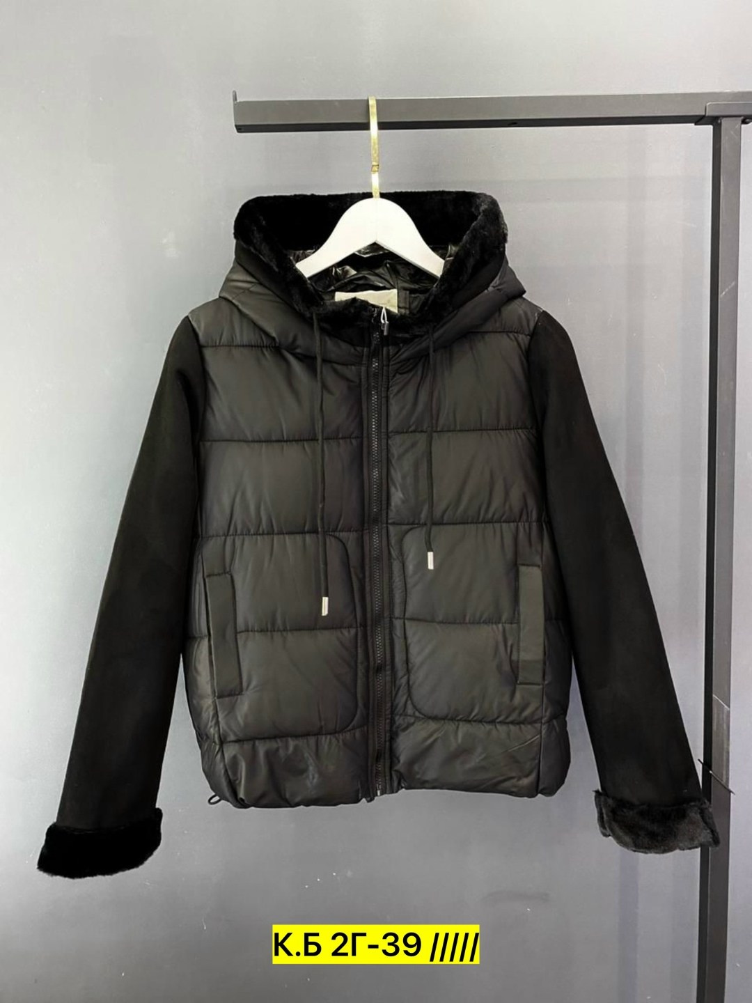 куртка теплая,куртка женская,куртка,куртка короткая,куртка женская демисезонная
