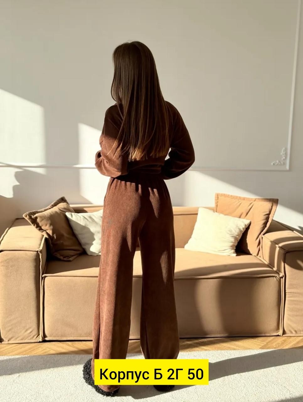 костюм женский велюровый,вельветовый костюм женский,костюмы женские,костюмы брючный,велюровый костюм женский 2025