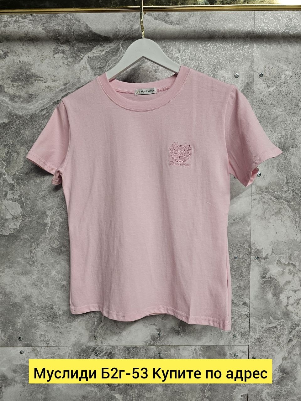 футболка,футболки женская,футболки для девочек,розовая футболка,футболки и майки