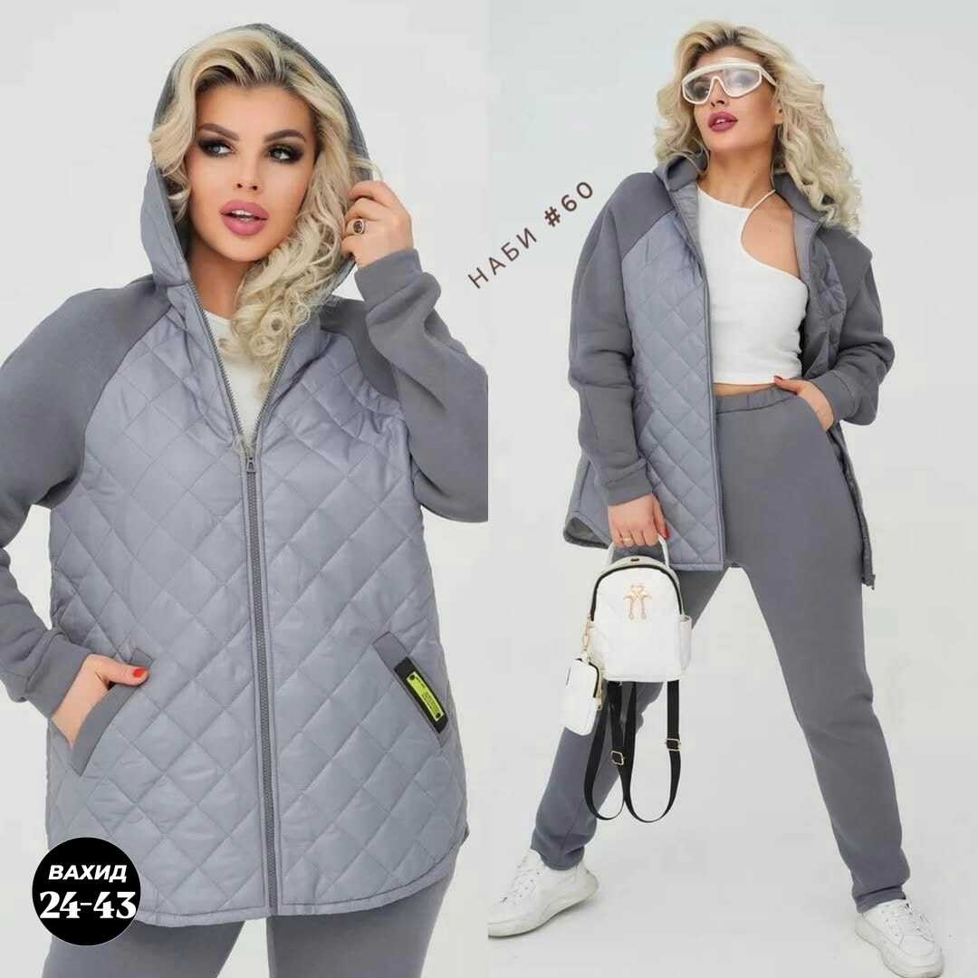 костюмы женские,женские костюмы больших размеров,костюм тройка женский,костюм теплый,женский костюм на флисе