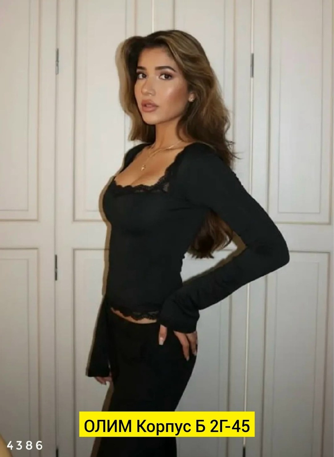 женская кофта,женская кофточка,кофта с кружевами,блуза,блузка женская