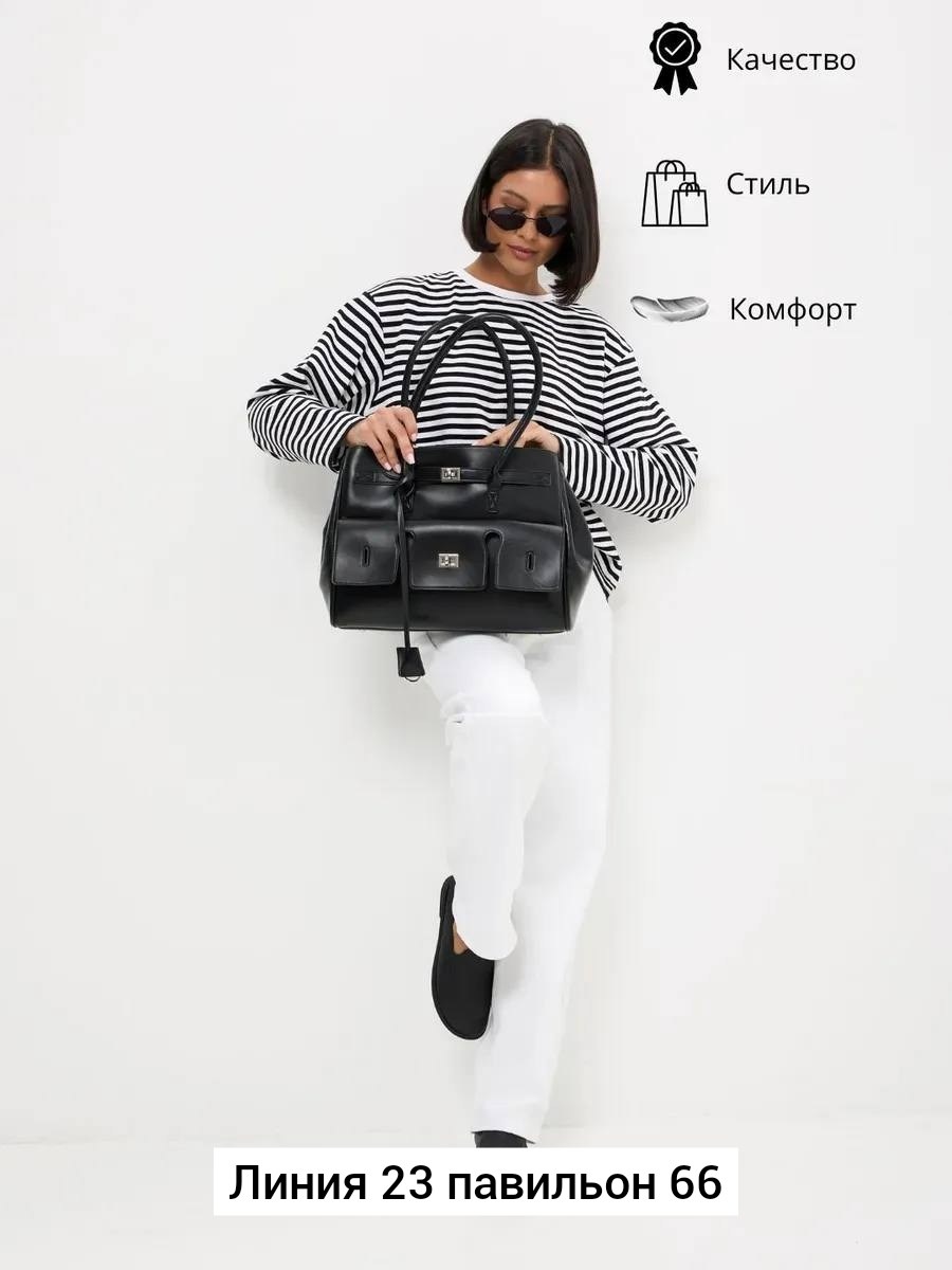 сумки,сумка женские,сумки balenciaga,сумка,сумка женская balenciaga
