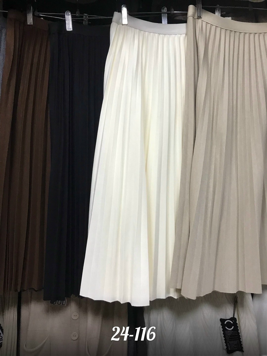 юбки плиссированные длинные женские,плиссированная юбка,женская плиссированная юбка,длинная плиссированная юбка,юбка плиссе