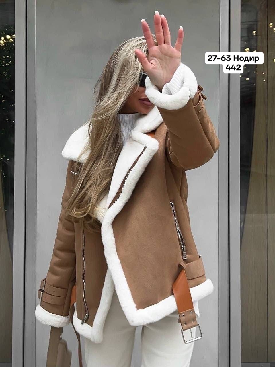 дубленка женская,стильная дубленка,белая дубленка,дубленка женская авиатор косуха женская majesticx,куртка дубленка женская