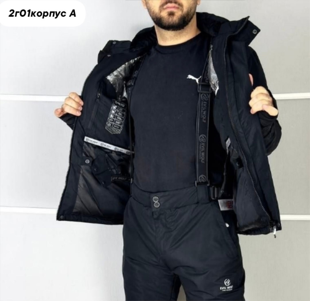 мужская зимняя горнолыжная куртка evil wolf,горнолыжная куртка evil wolf,горнолыжные костюмы мужские,зимняя горнолыжная куртка evil wolf,костюмы горнолыжные