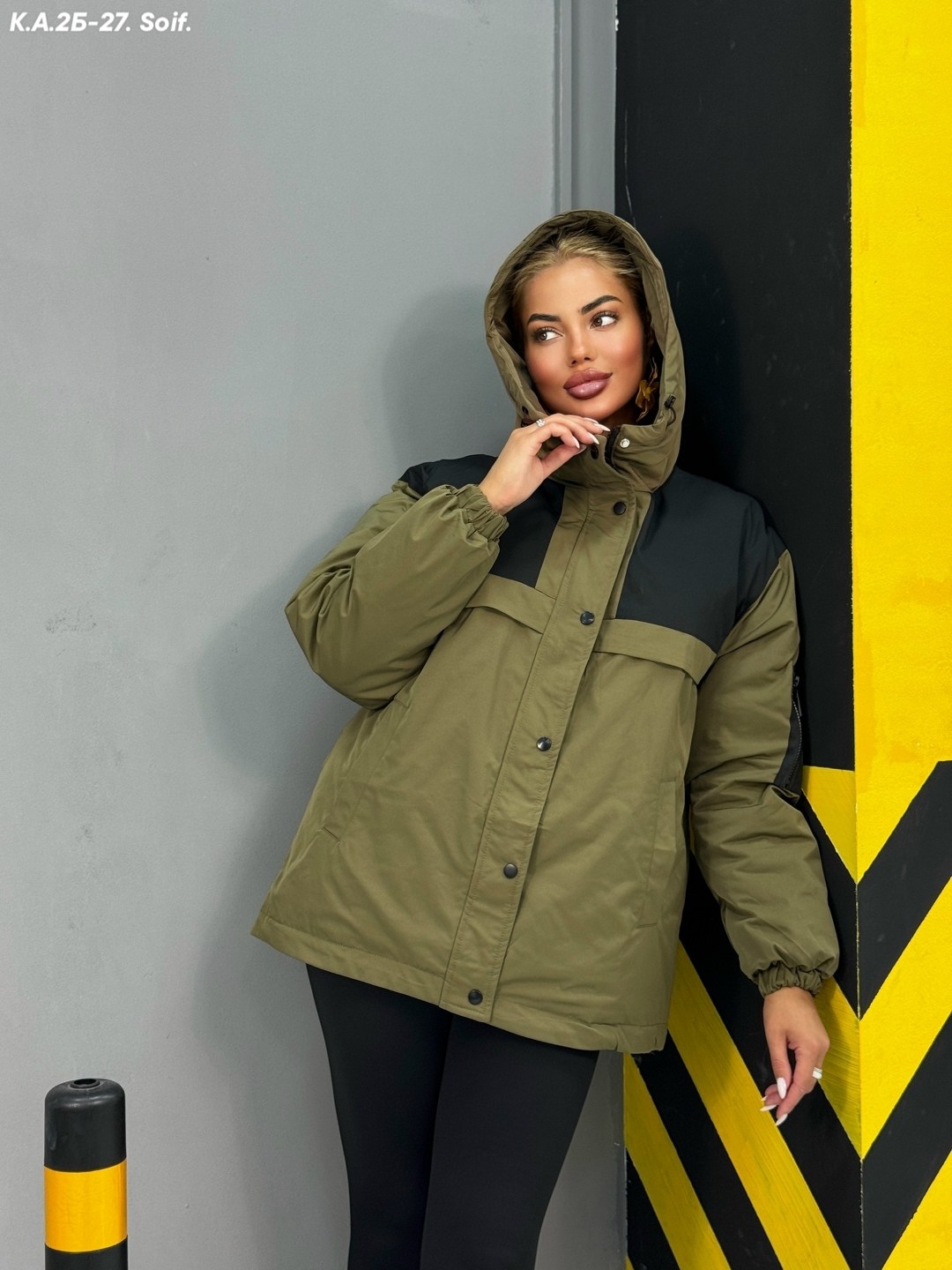 демисезонная куртка,куртка женская,куртка женская демисезонная,куртка модная,куртка оверсайз