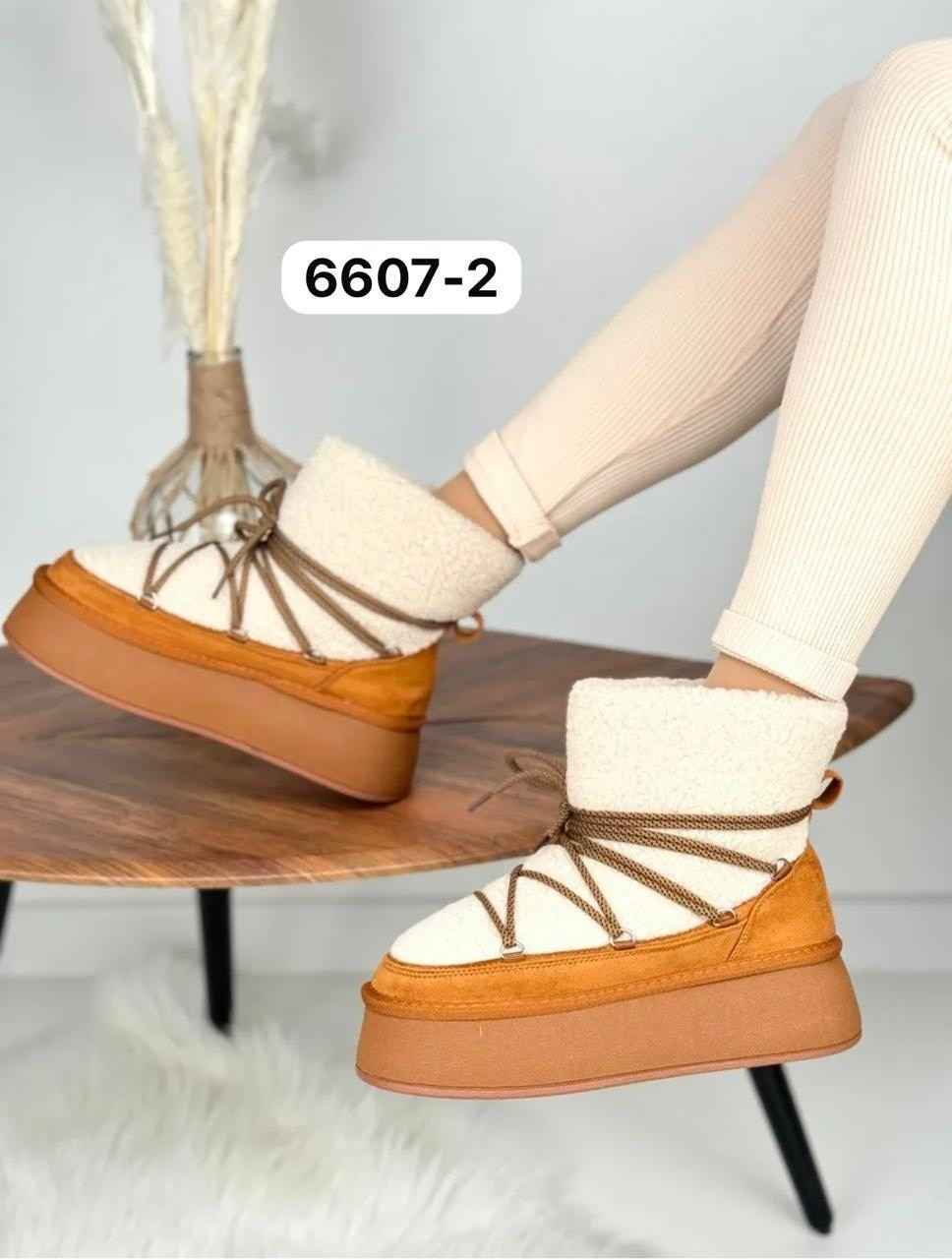 ,угги женские,женские зимние угги,луноходы женские,зимняя