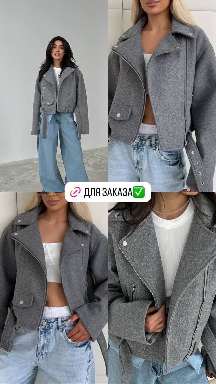 косуха оверсайз,косуха куртка,пальто косуха женское,куртка женская серая,куртка из пальтовой ткани