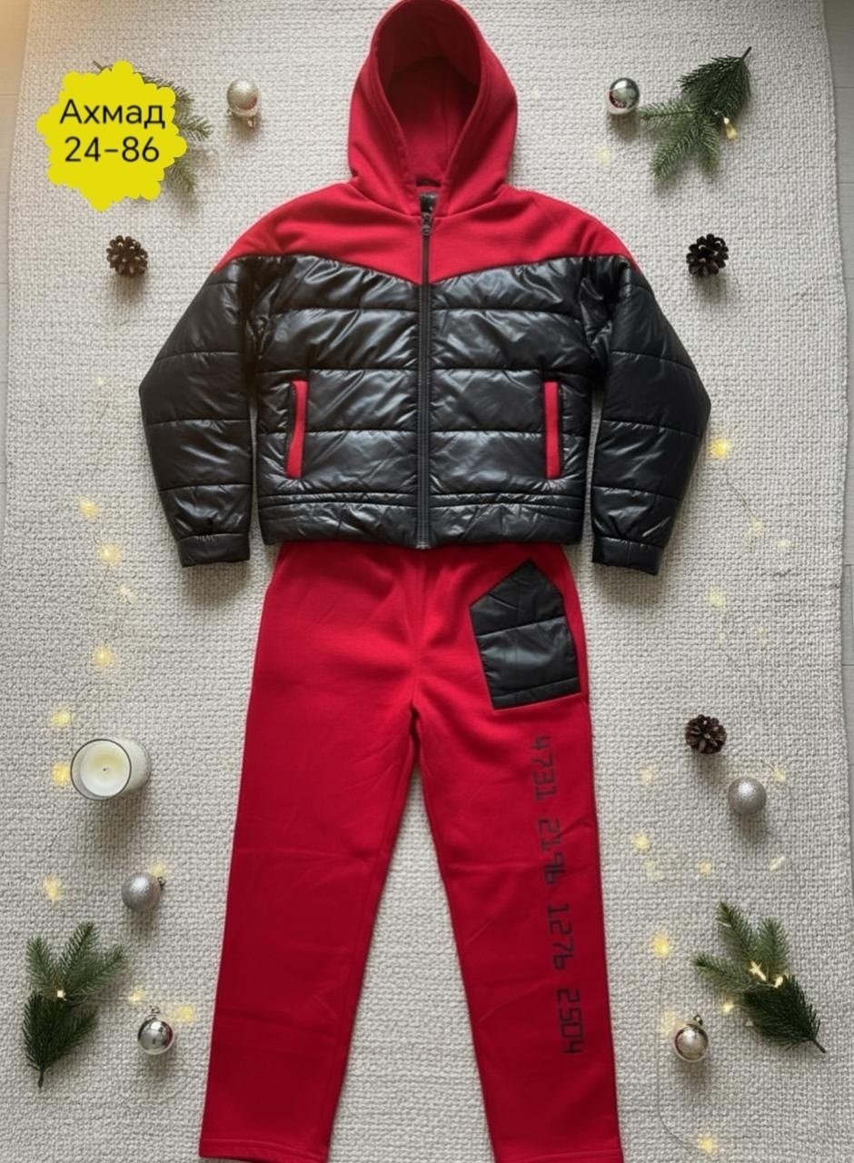 куртка женская,зимние куртки,костюм тройка с курткой,женская зимняя куртка,куртка