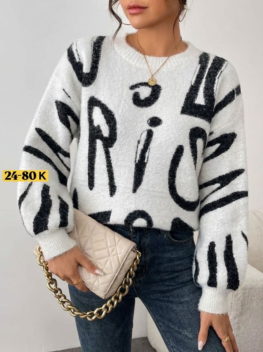 кофта женская,свитера женские,кофта женская свитер,кофта свитер,свитер кофта джемпер