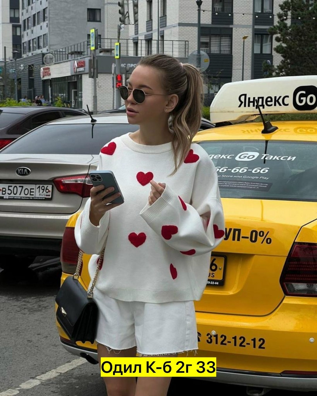 такси,яндекс-такси санкт-петербург,машина такси,водители такси,авто такси