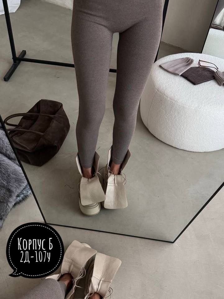 легинсы женские,легинсы,лосины женские в рубчик,женские леггинсы,лосины женские