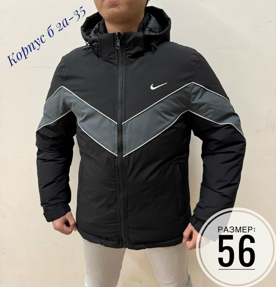 демисезонная куртка,куртка,куртка мужской,куртка мужская nike,куртка мужская зимняя