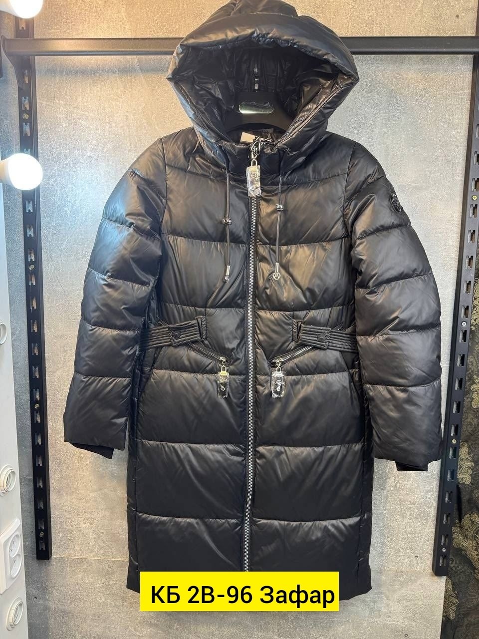 куртка женская зимняя,стильные пуховики,зимняя куртка,куртка женская,женские пуховики