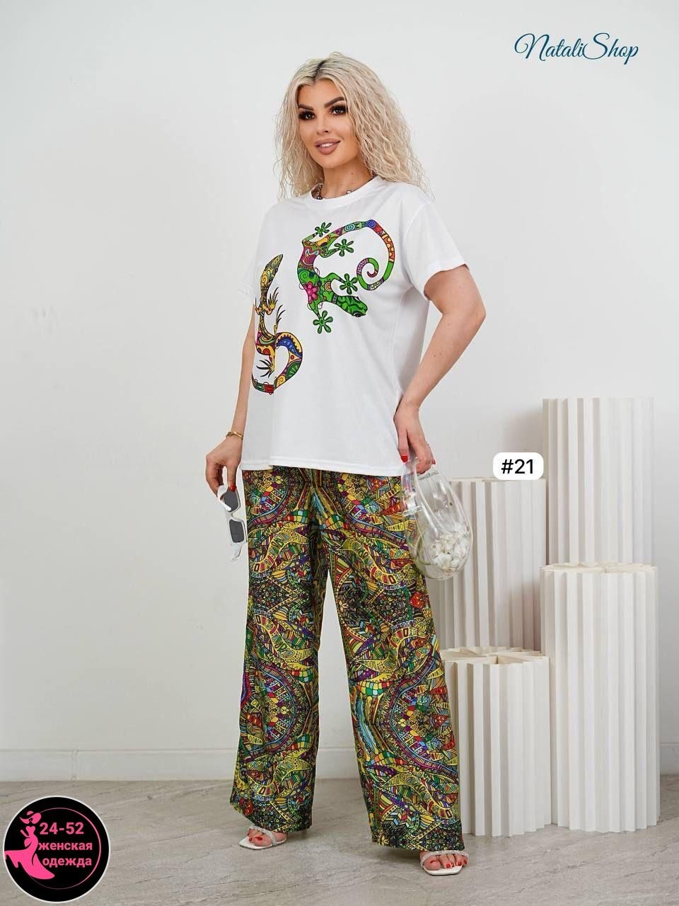 летние костюмы,костюм с брюками,костюмы комплекты,летние брючные костюмы,женские летние костюмы