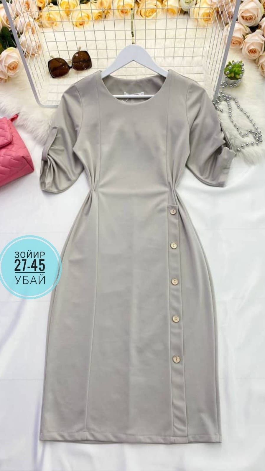 платье женское прямое,прямое платье,платье полуприлегающего силуэта,женский платье,женское повседневное платье