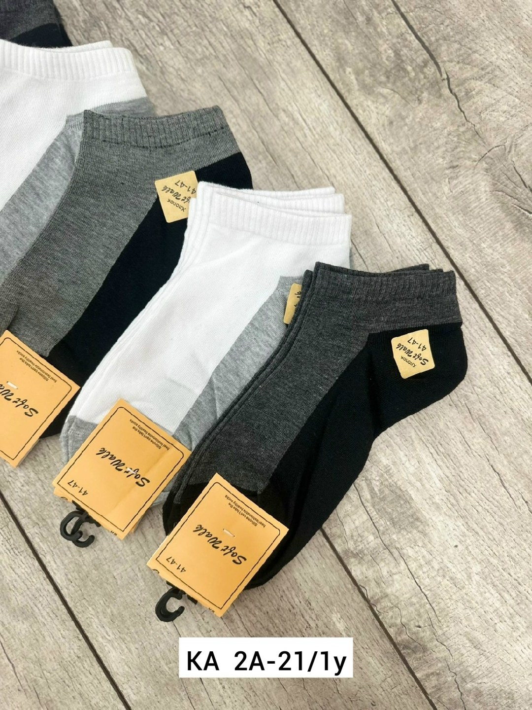 носки мужские,носки мужские 10 пар,комплект носки мужские,носки женские,носки комплект