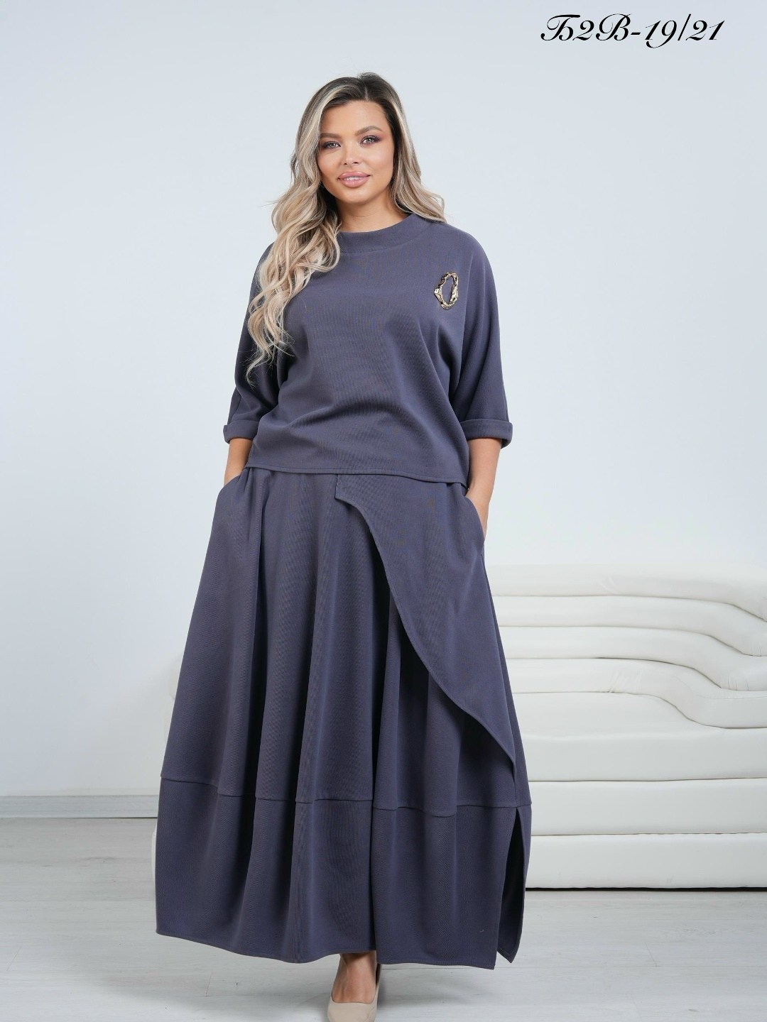 трикотажные костюмы,костюмы женские,трикотажные костюмы женские,костюмы комплекты,костюм с юбкой женский