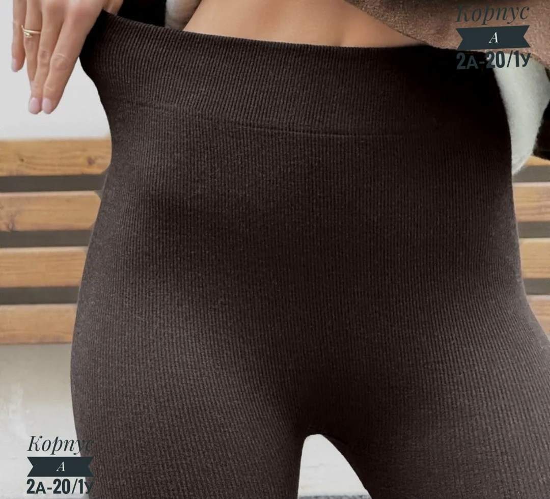 легинсы женские,легинсы,леггинсы для спорт,женские леггинсы,леггинсы с высокой талией