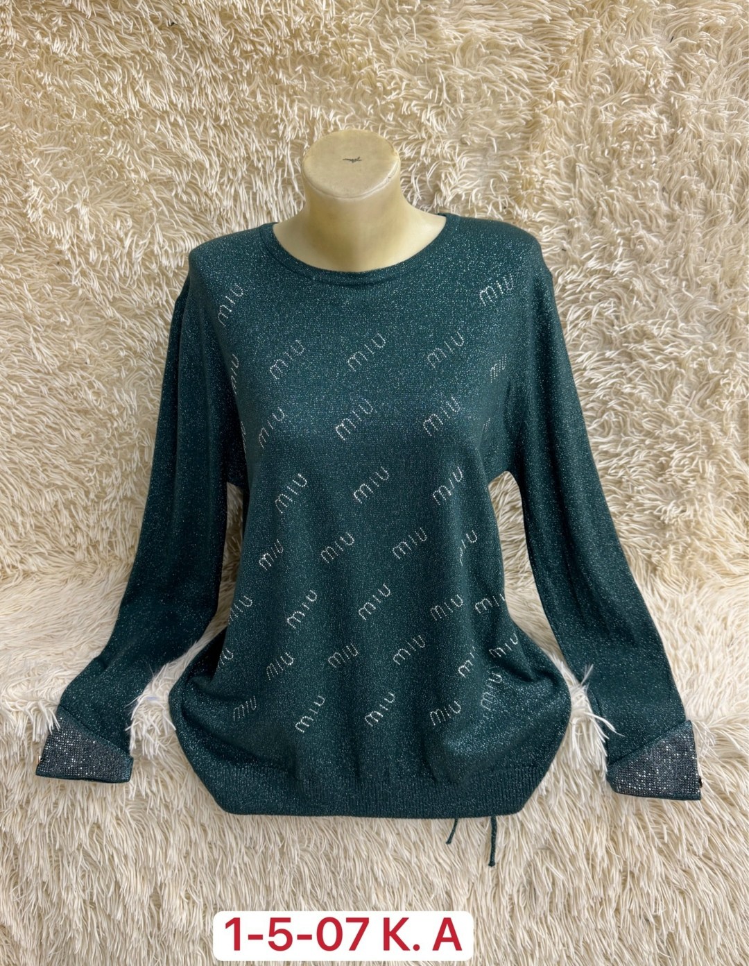 кофта женская,свитер женский кофта,кофта свитер,кофта с люрексом,свитера женские