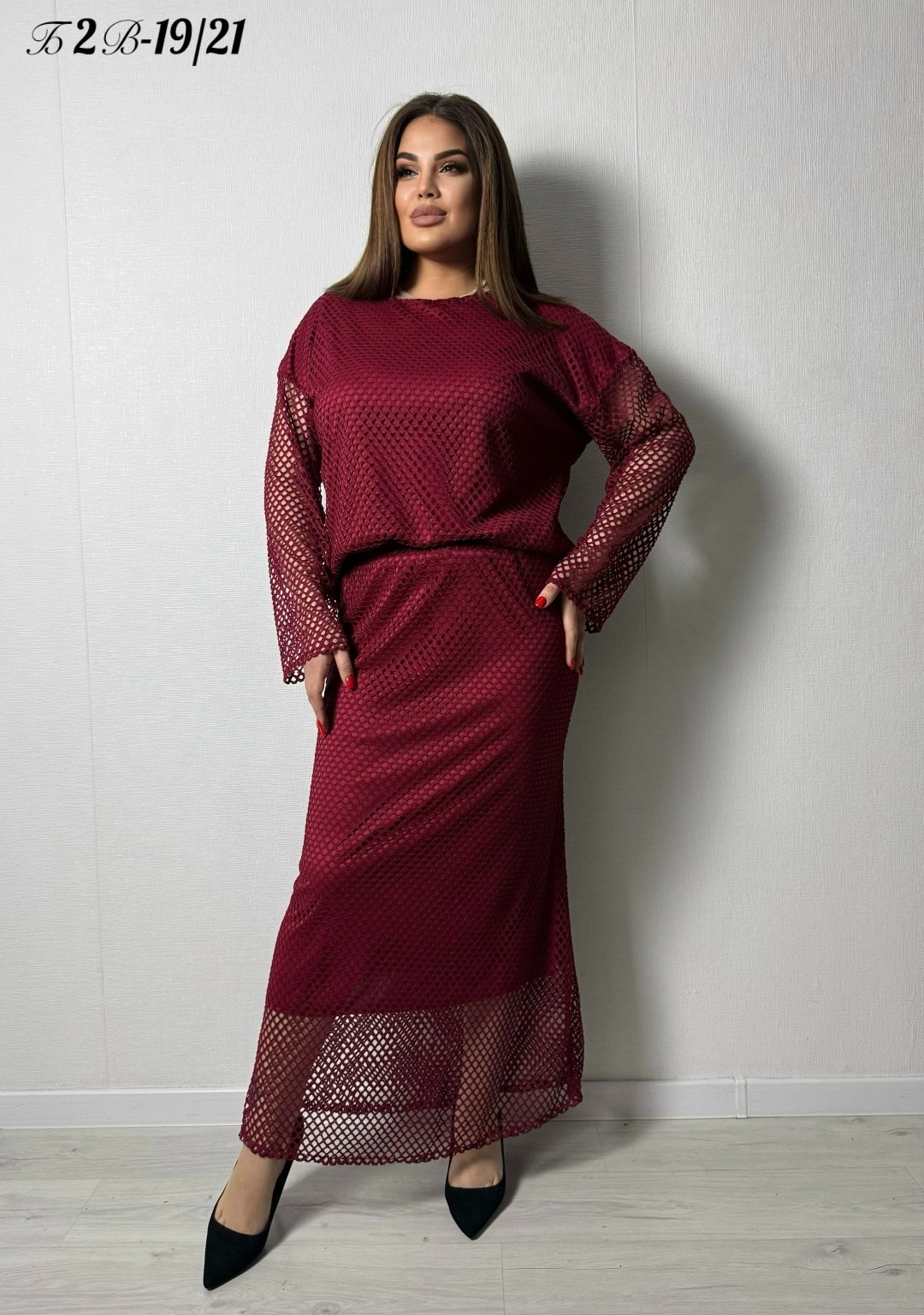 костюмы комплекты,трикотажные костюмы,женские костюмы с юбкой,платье,костюм юбка с кофтой