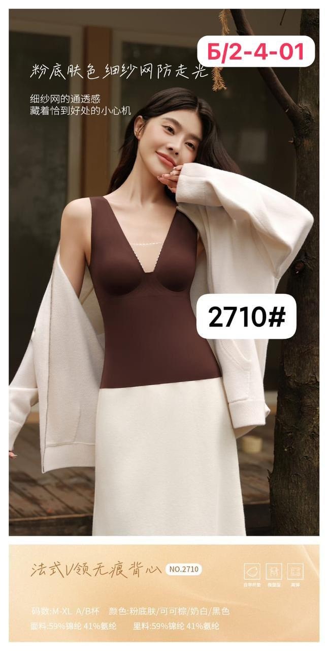 кардиганы для женщин,кардиган женский,женский вязаный кардиган,кардиган кашемировый,длинный кардиган