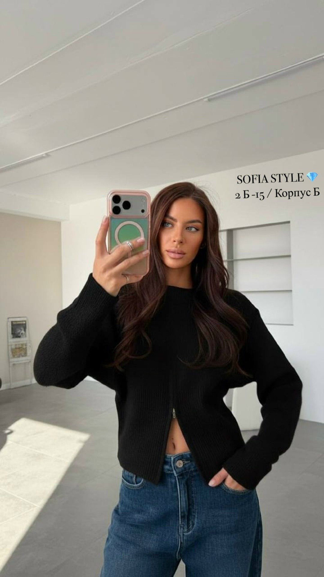 женская кофта,кофта кардиган,теплая кофта,свитера женские,кофта жен