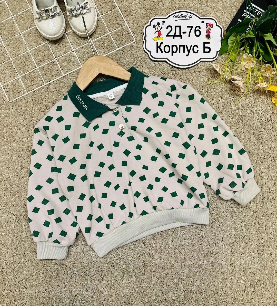 детская кофта,кофта поло,кофта для мальчика,кофта для девочек,толстовка кофта