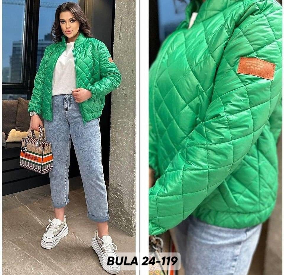 демисезонная куртка,куртка женская бомбер,стеганая куртка,куртка женская,куртка женская демисезонная