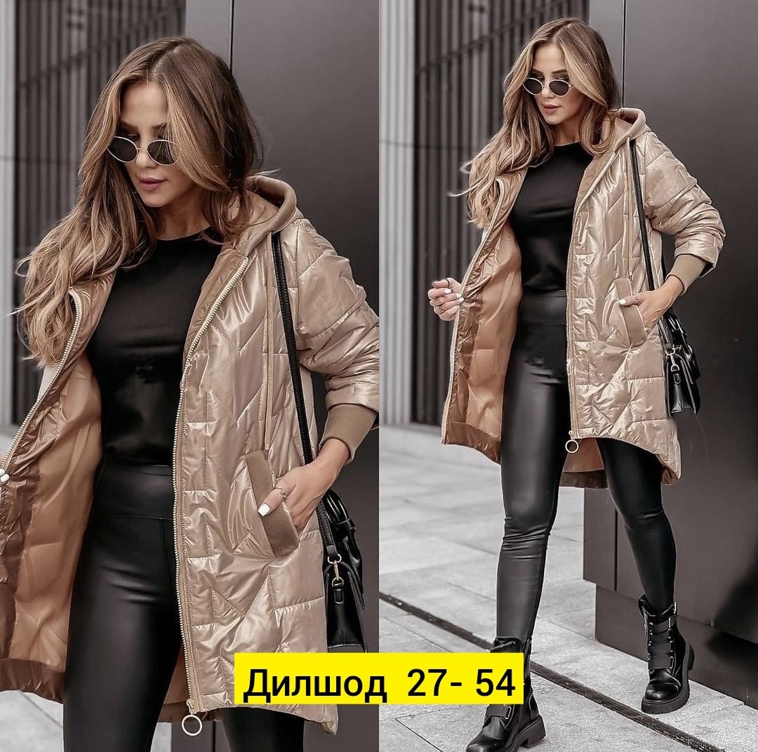 куртка удлиненная женская,женская демисезонная куртка,женская куртка,куртка удлиненная,демисезонная куртка