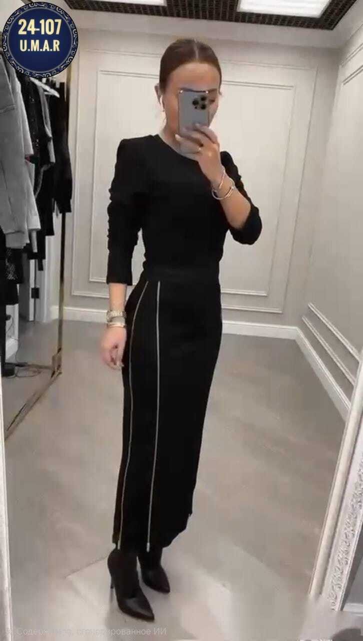 костюм с юбкой,элегантный наряд,костюмы женские,костюмы женские с юбкой,платье женские