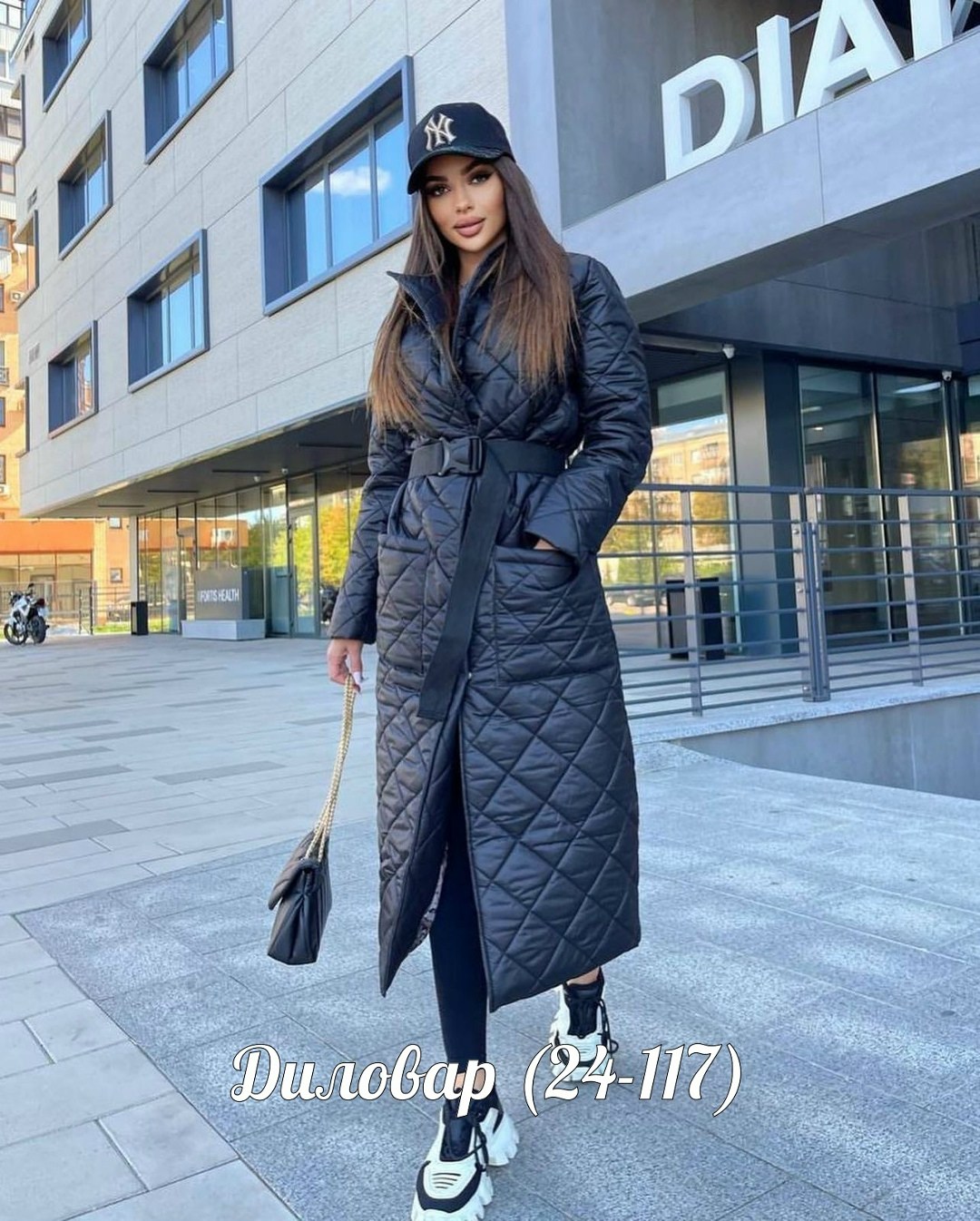 пальто стеганое,пальто стеганое длинное,стеганое пальто женское,стильное пальто,куртка пальто стеганое