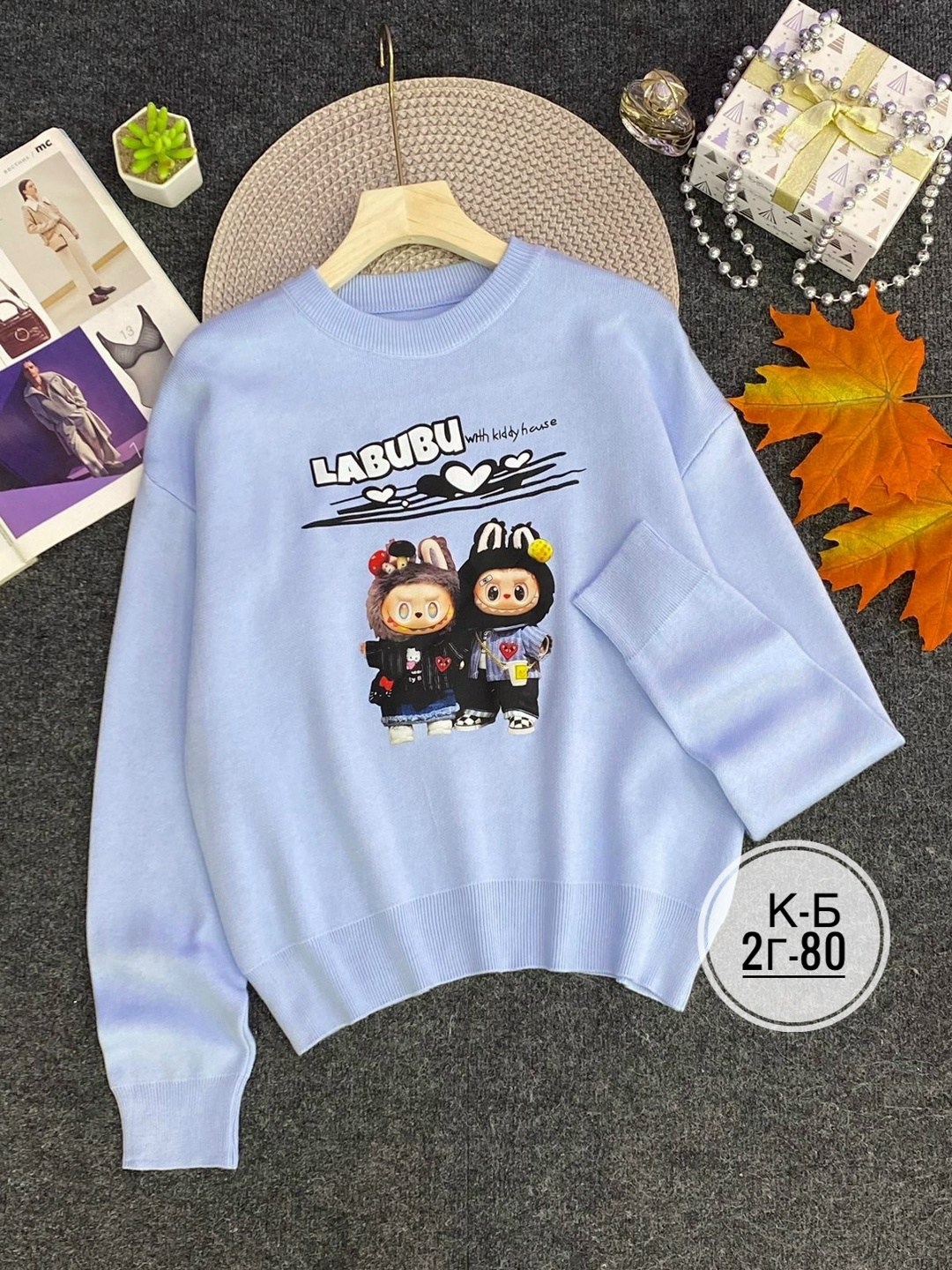 cвитшот для девочки,толстовка свитшот для девочки,кофта для девочек,детский свитшот,свитшот женская