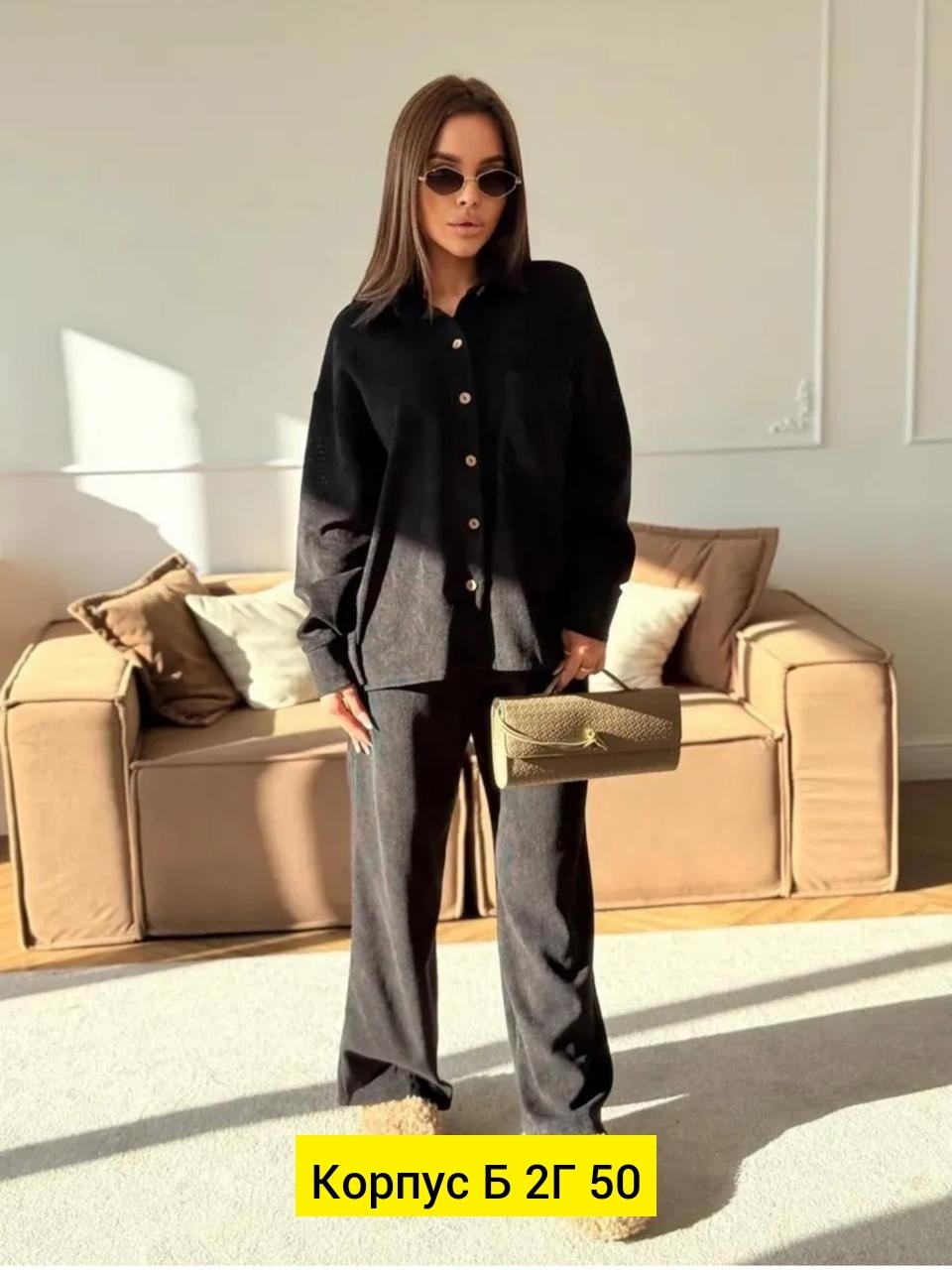 костюм женский велюровый,вельветовый костюм женский,костюмы женские,костюмы брючный,велюровый костюм женский 2025