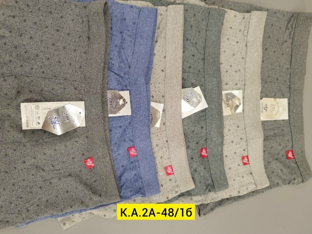 комплект трусов мужских,трусы мужские,комплект трусов боксеры fukai,комплект трусов мужские боксеры,комплект трусов