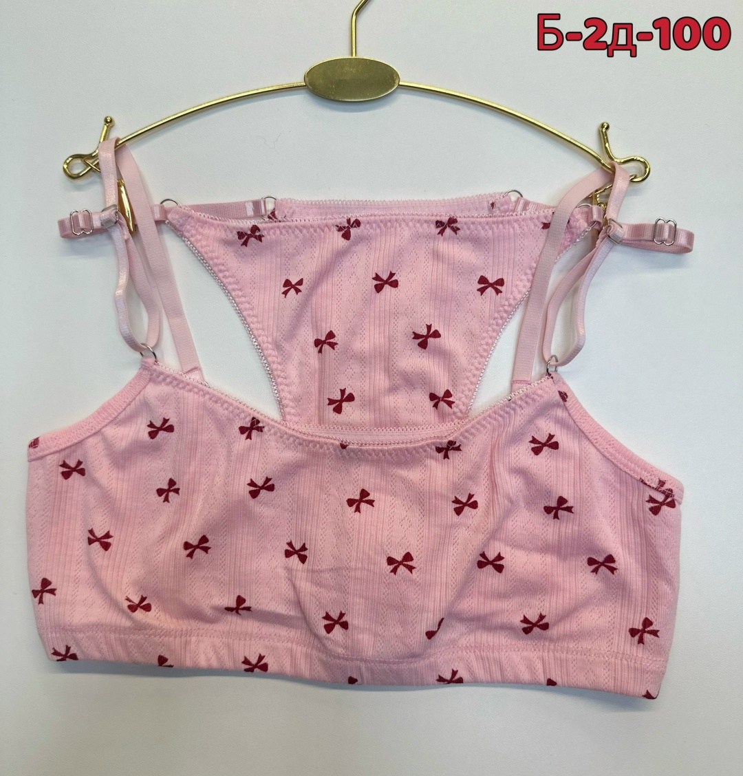 бюстгальтер для девочек,нижнее белье для девочки,бюстье для девочек,бюстгальтер топ для девочек,бюстье топ для девочки