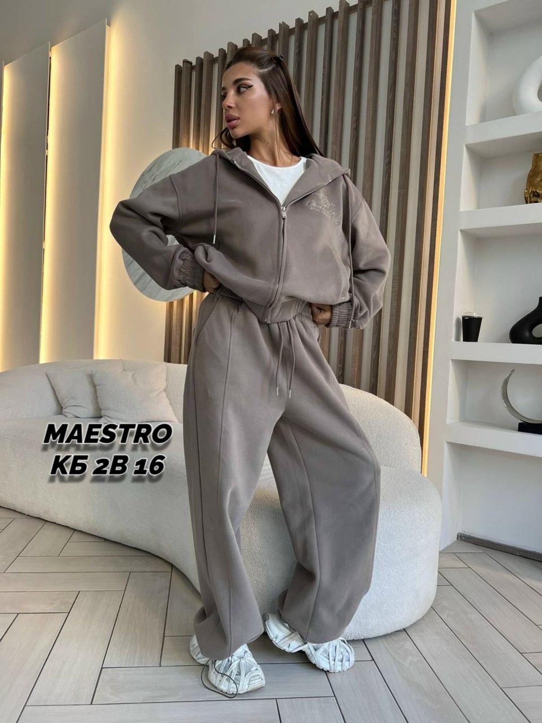 спортивные костюмы,женский костюм на флисе,костюм на флисе,повседневный костюм,женский спортивный костюм